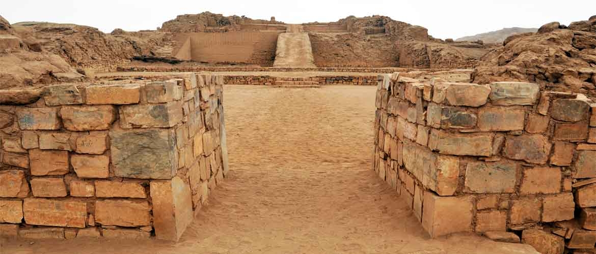 Pachacamac Archaeological Center Tour - Half day private service